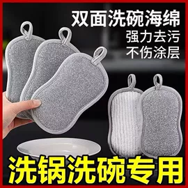 清洁球/刷;收纳袋收纳包;衣钩/挂钩