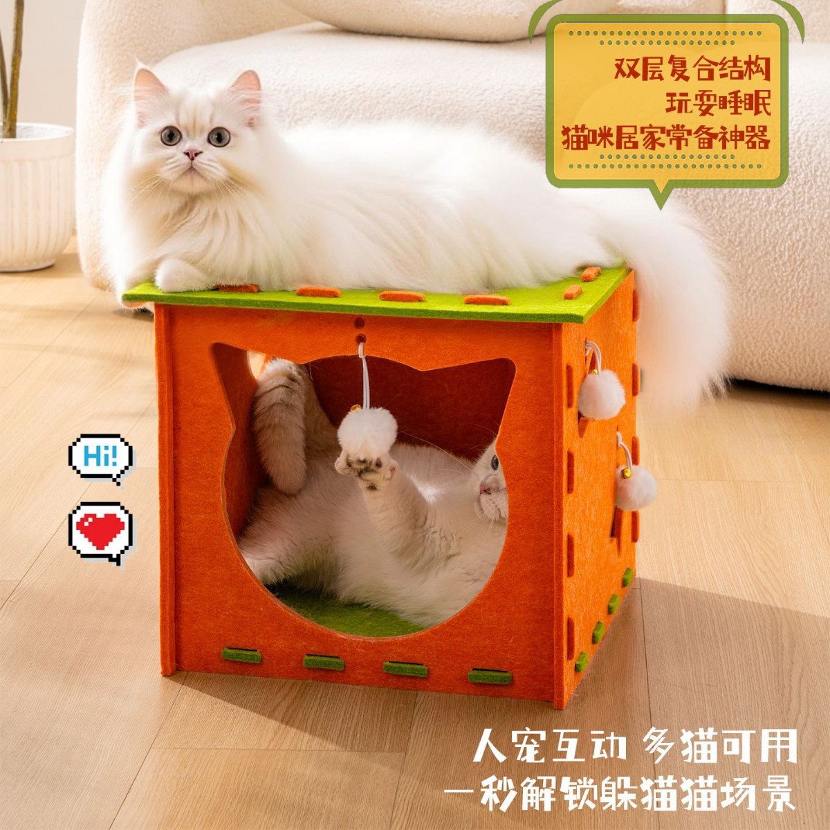 Felt felino invierno caliente cuatro estaciones general vertical gato agarrar tablero gato casa de gatos casa de gatos artículos para gatos