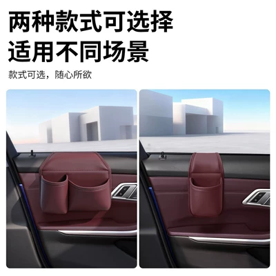 box, multifunctional drink holder — Car cup holder/beverage holder