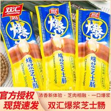 �p�R���{֥ʿ�c50g����֥ʿ�A�����c���c��ʳ���eС�ԾW�t�����c