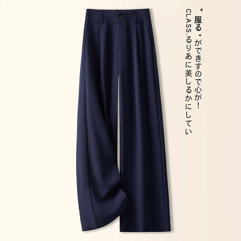 宽松阔腿休闲裤女士春秋季2025新款慵懒松弛感裤子韩系休闲西装裤|undefined