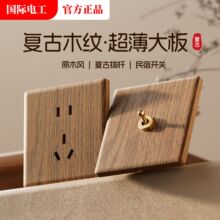 ���H늹�����ľ��ľ�_�P����86�͏͹œܗU���þƵ�๦�ܲ������