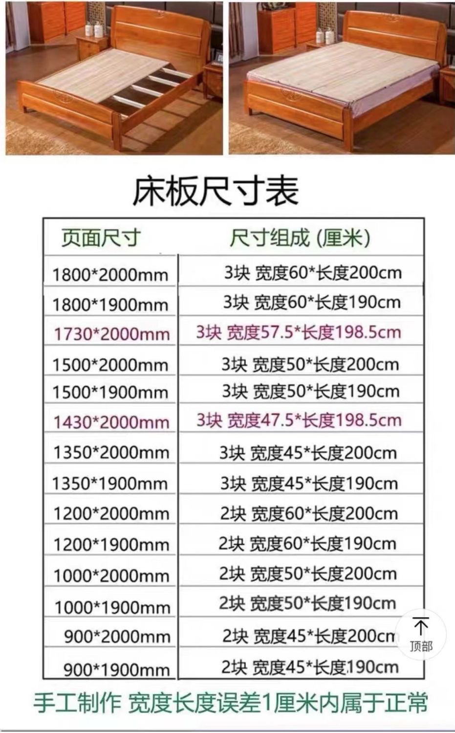 e8f01114-678b-4cf4-8933-0b6aa2d39274.jpe