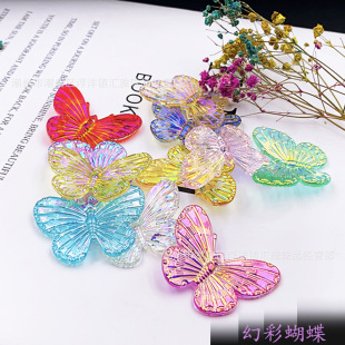 �������O���͸���� �òʒ�� DIY��� �֙C�� �l�A������l