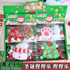 2025 新しいクリスマスピンチ減圧おもちゃインターネット有名人減圧おもちゃクリスマスツリージンジャーブレッドマン親友へ