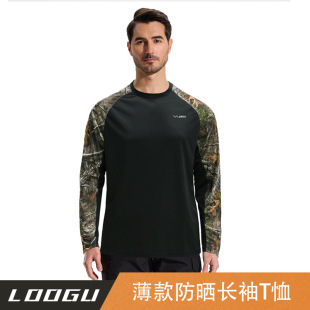 Spring and Autumn Outdoor Hiking Thin Men's Sun Protection Breathable Anti-Uv Four-Way Stretch Long-Sleeved T-Shirt Daily Casual T33