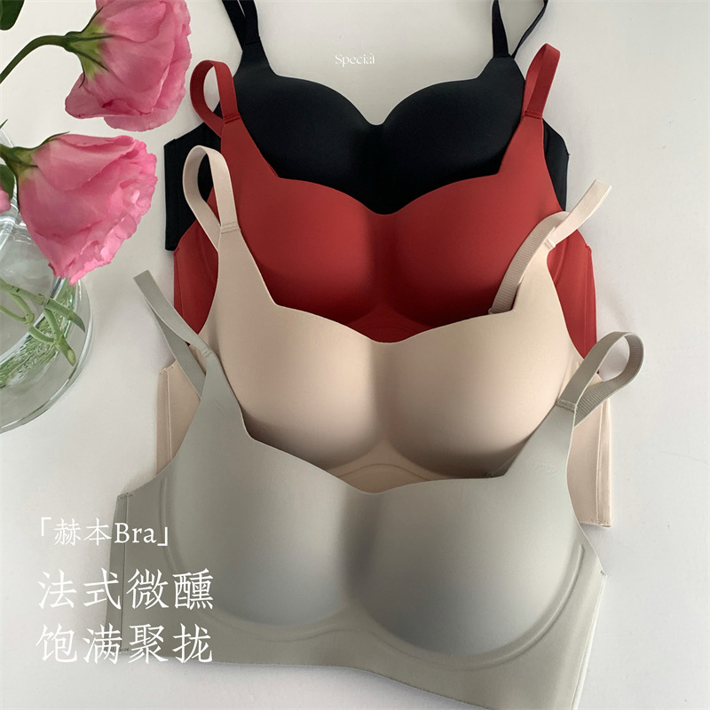 [Small chest Hepburn collar] French underwear women's anti-sagging bra fixed cup small chest push up adjustable underwear