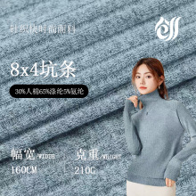 8x4ĥë�_�y�ӗl210g�ߏ��ﶬ������pɫ���l�yᘿ������д����l