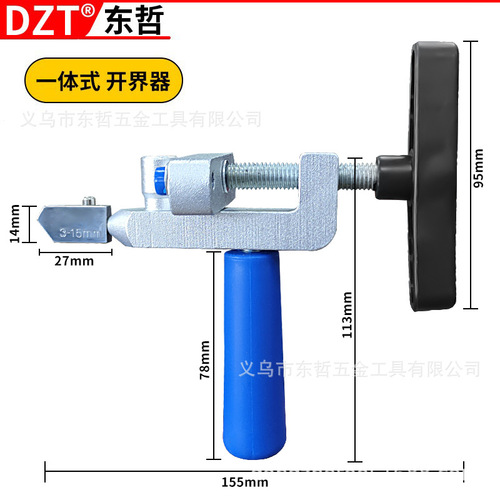 Factory direct sales integrated glass knife tile border opener tile glass knife glass cutter blade push knife