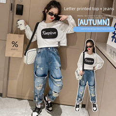 Fall 2023 Girls' Double-Layer Distressed Denim Pants Set: Short & Long-Sleeve Sweatshirt Top + Trendy Pants