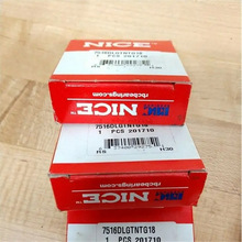 NICE�����S��CONV3Y4TNTE70�S�� ӡˢ�O���S��ݔ�͙C�S��