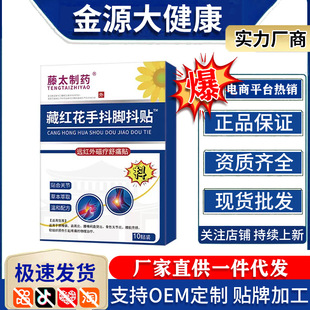 �ؼt���ֶ��_���N��̫��ș�t����е�h�t��ů���ʹ�N�����ș�N