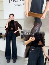 尾单5518品牌清仓加厚复合绒弹力直筒阔腿裤福利