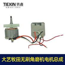 �������Q�羳���ͨ�ô�ˇ����oˢ��ĥ�C늙C�����늽�ĥ�C늙C