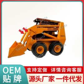 凯斯118156A1倾斜油缸组件适用CASE1845 1845B 1845C现货工厂直发