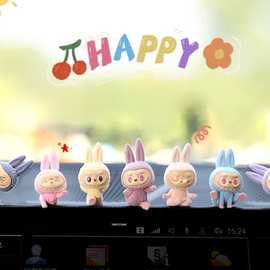 labubu汽车显示屏摆件中控台车载卡通瑜伽拉布布泡泡玛特内饰用品