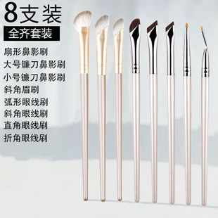 ����8/1֧���yˢ���b�۲������������^��Ӱˢ���h�۾����Q����ˢ