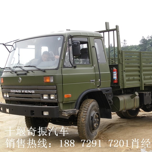 翵˹1604X2˱۸  ˱EQ1118GAͼƬ