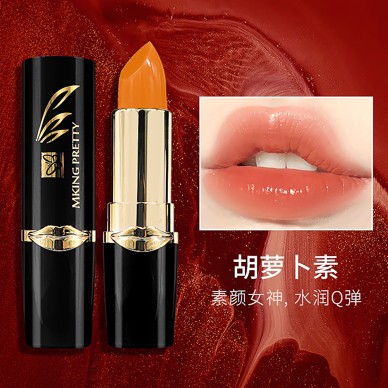 抖音爆款MK温变唇膏口红胡萝卜素红樱桃不易沾杯滋润保湿口红网红|undefined
