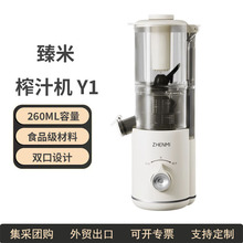 ����֭�����xԭ֭�C����ȫ�Ԅ���ĥ��ڏ�����ϴե��֭�C �����