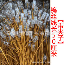 �����c������������u�z50cm늟�z�c�����ر�������D���c��