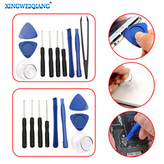 Telecom Repair 9-in-1 Disassembly Kit, Watch Phone Ordinary Home Appliance Repair Tools with Various Bits