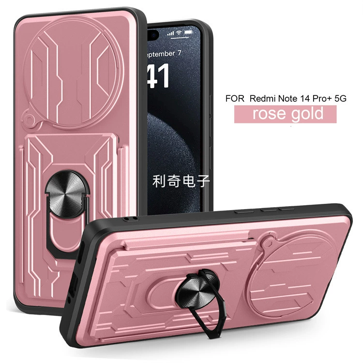 Чехол для телефона с multifunctional Lijia держатель карт, подходит для Redmi Note 14 Pro+