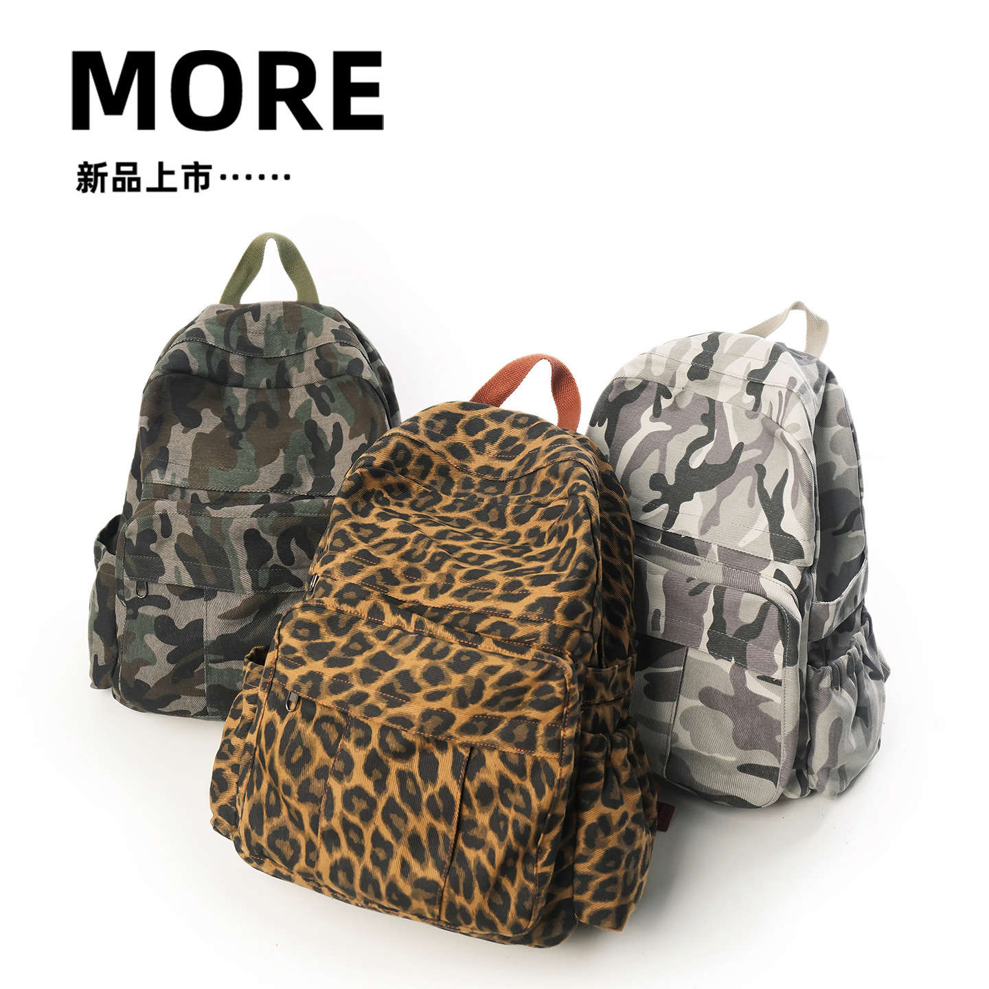 经典迷彩书包女新款豹纹大学生轻便休闲旅行背包大容量双肩包潮男