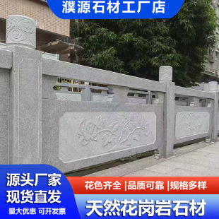 ʯ�ڗU�S�ҹ���ͥԺ�R������ʯ�ڗU �ӵ�ʯ���o�ڵ�ʯ�ڗU