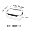 High and transparent 168 [31.2*22.2*11.5] 5.5 liters