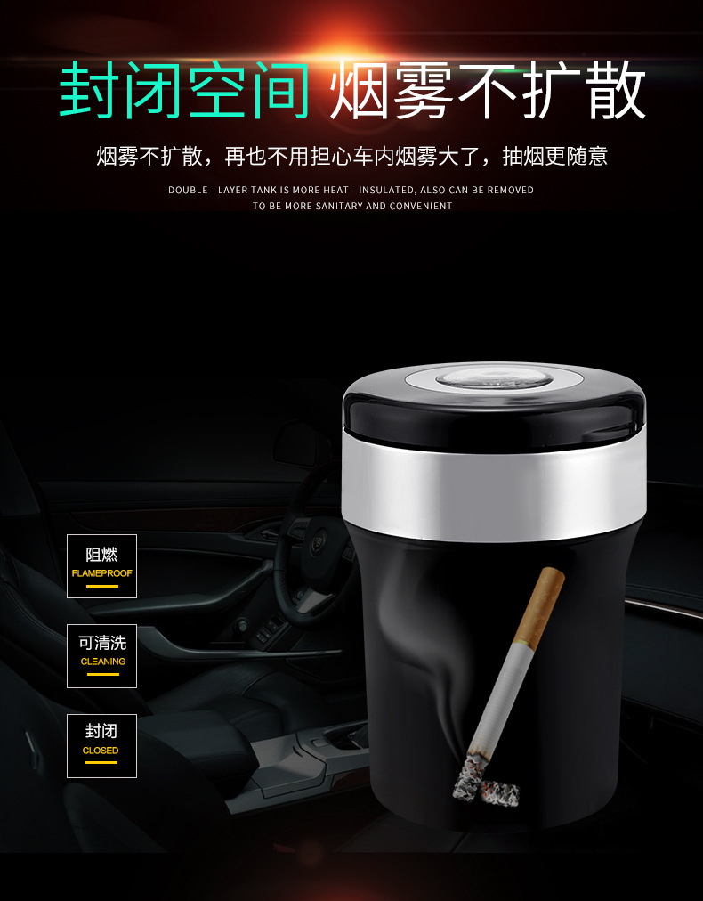 Car-Mounted Ashtray with Multifunctional Metal Liner, Creative Non-Slip Ash Bucket, In-Car Smoking Gadget for Lazy People, Guide Ball