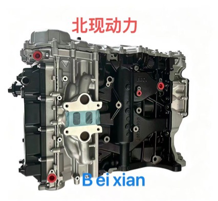 High-quality GW4C20B engine assembly for Haval H9 F7 F7X Great Wall Poer 2.0T
