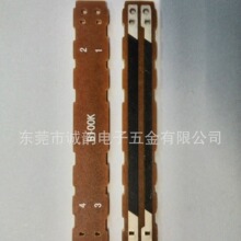 ��ݸE4543N����B100K ����ֱ��ʽ����̨��λ�� ̼ĤƬ ��������