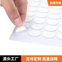 �A��͸���c�z�o���z�p���z�̶������������p���z���z�p���zƬ