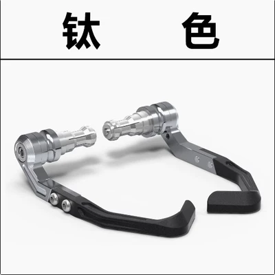 Suitable for spring: Motorcycle Safety Supplies - cnc-titanium-color-bow-guard