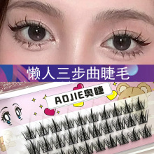�����������ٽ�ë�δ�С��ħ���ּ޽Ӷ�ë��Ȼ��ܛ��Ů�A�Ľ�ë
