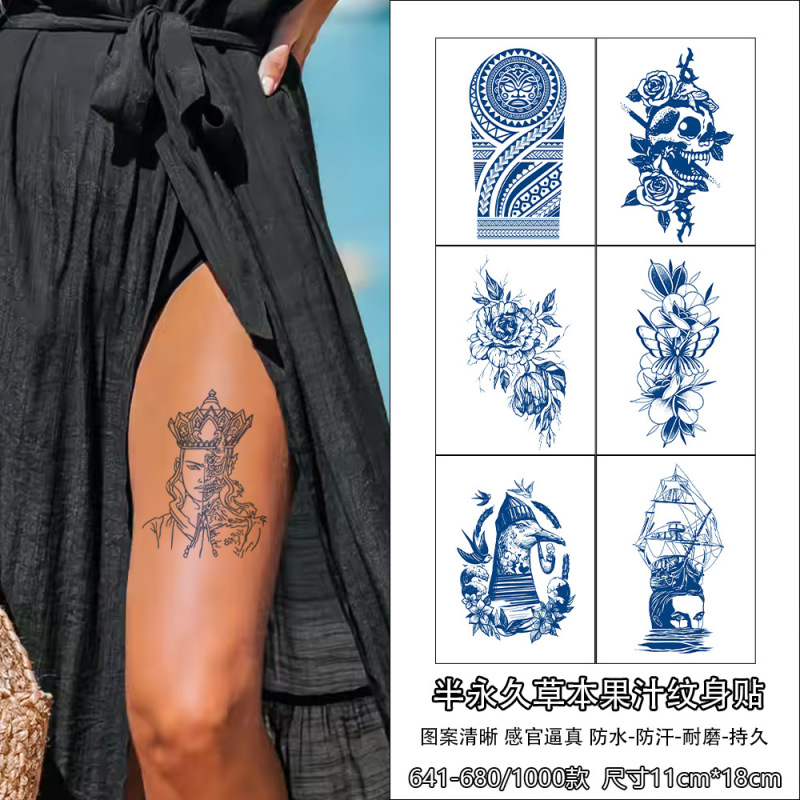 Herbal juice tattoo stickers semi-creative permanent fresh plant long-lasting simulation stickers tattoo waterproof non-reflective Herbal juice tattoo stickers semi-creative permanent fresh plant long-lasting simulation stickers tattoo waterproof non-reflective