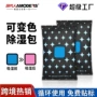储存快速激活除湿袋