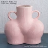 Hip Vase-Large Glowing Powder