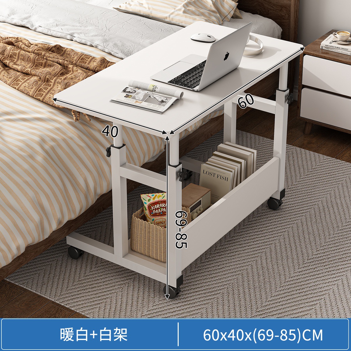 Mesa de noche, mesa pequeña de elevación móvil, escritorio para estudiantes, dormitorio, gente perezosa, aprendizaje, escritura, escritorio para computadora, dormitorio, hogar