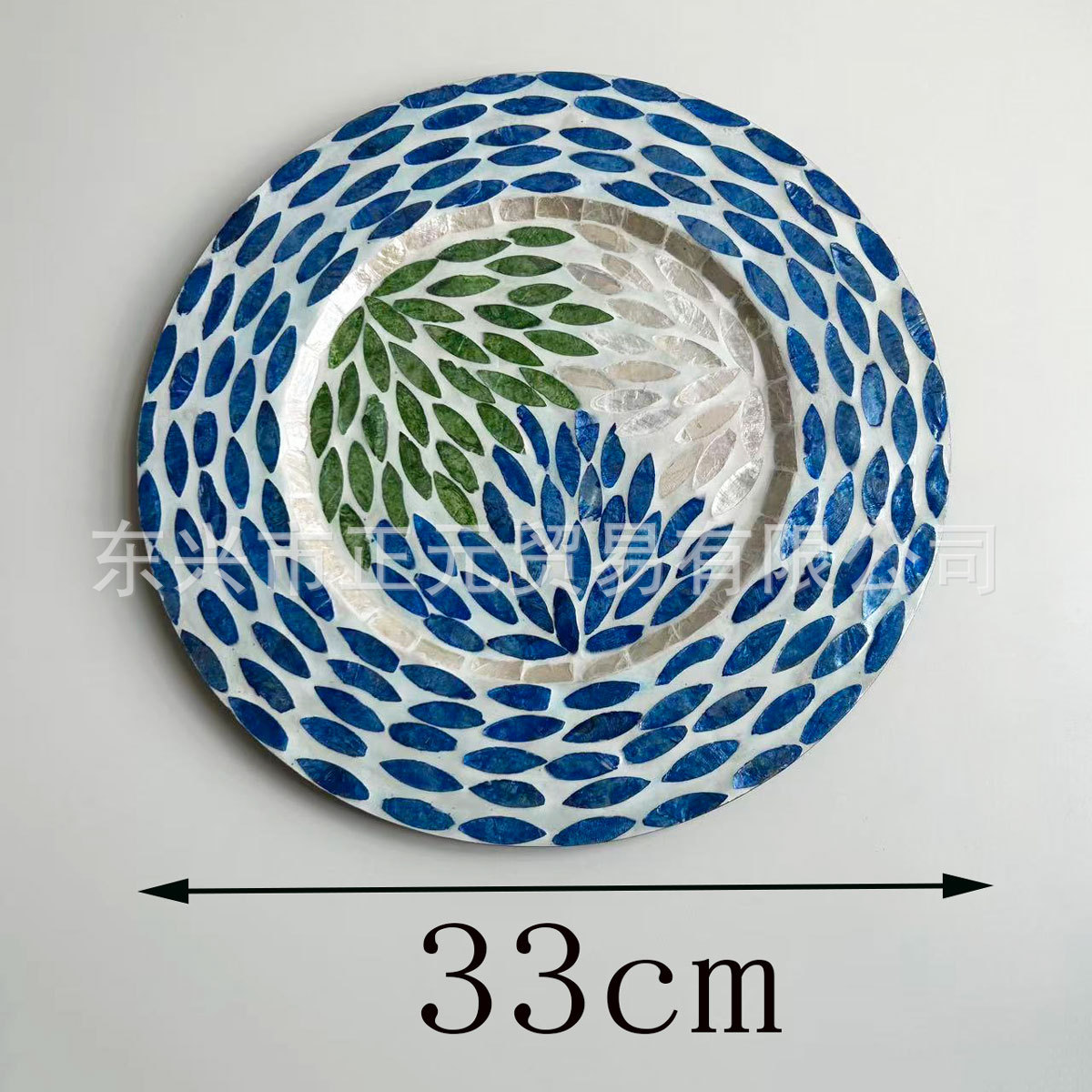 파란색 조개껍데기 식탁 매트 33cm