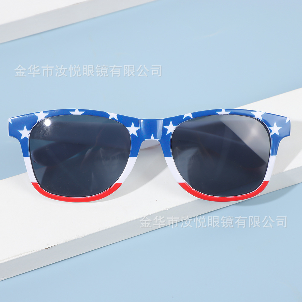 美国国旗眼镜