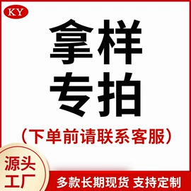 化妆品包装;按压泵头瓶;喷雾瓶