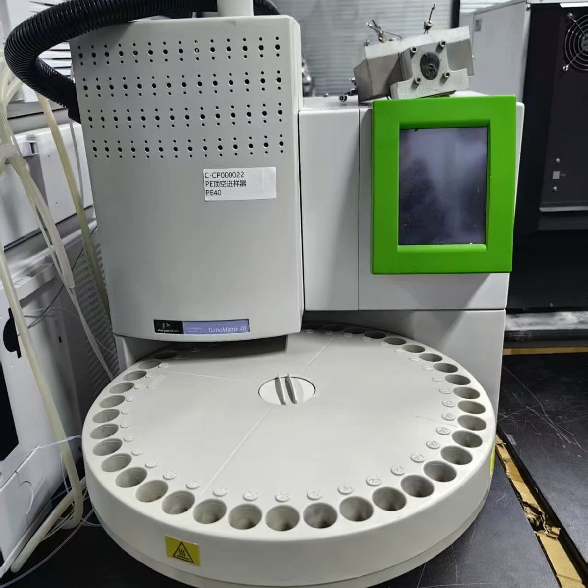 Б/у газосборник PE40. Подходит для газосборного инжекционного анализа.