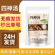 ���������ɽș�������ľ��Ӳ��ļ��B������ʿ�Č���������a��