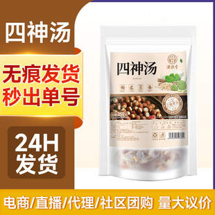 ���������ɽș�������ľ��Ӳ��ļ��B������ʿ�Č���������a��