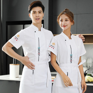Chef Work Clothes Short-sleeved Summer Breathable Net Hotel Canteen Kitchen Clothes Thin Restaurant Chef Clothes for Men and Women