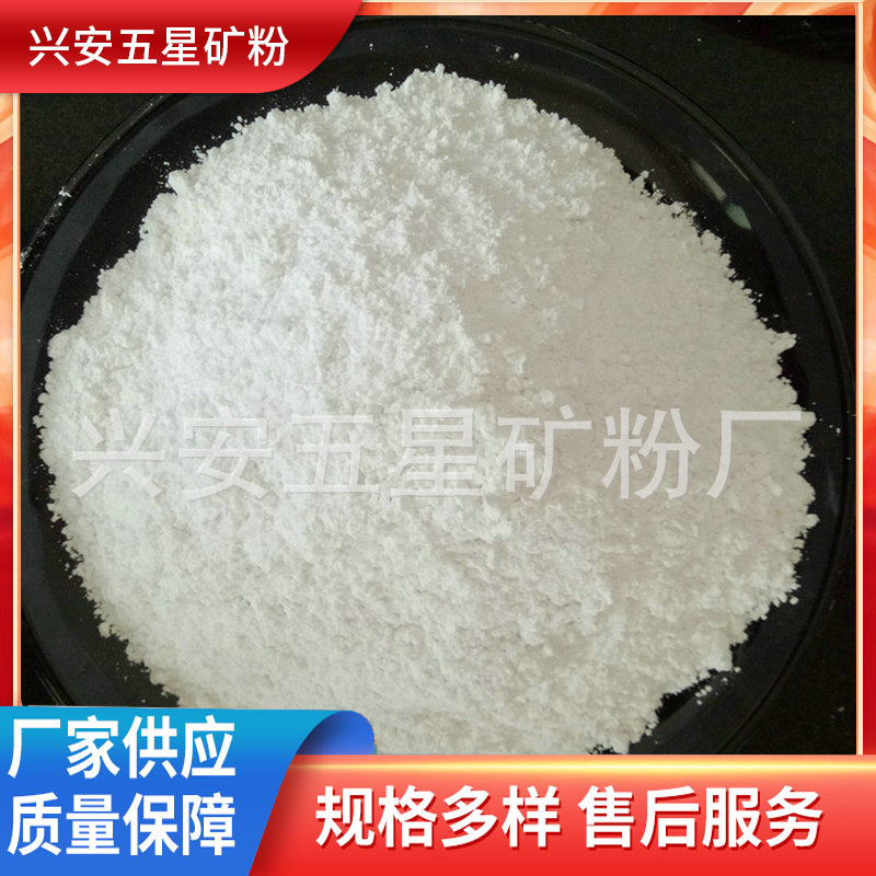 供应内墙修复腻子粉 内墙腻子粉批发 内墙墙面腻子粉 质量保障