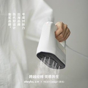 Olayks Instant Handheld Garment Ironing Machine Household Small Steam Iron Portable Electric Iron for Ironing Clothes