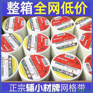 �����w�S�ѾW���ԾW���һ�b�޼��b�������|��������10ճ�����w�S